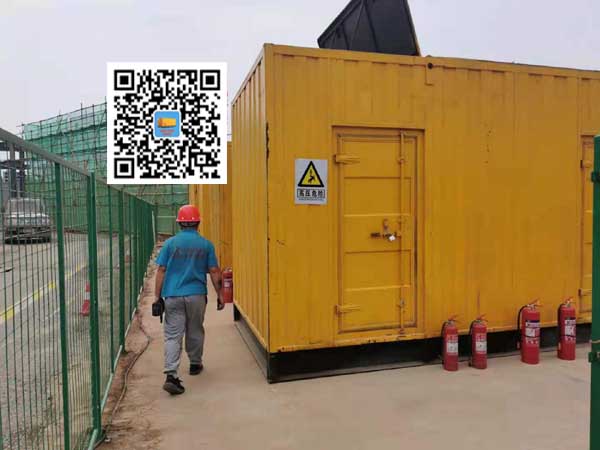 新华出租发电机常规保养内容