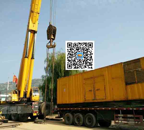 新华租赁发电机的原理是什么