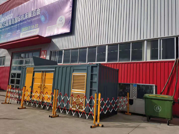 新华一起发电机滑环环火停机事件分析报告