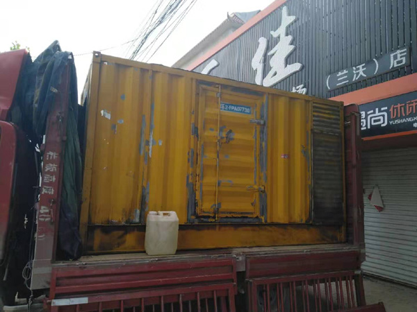 新华发电机组的结构分析及功能原理