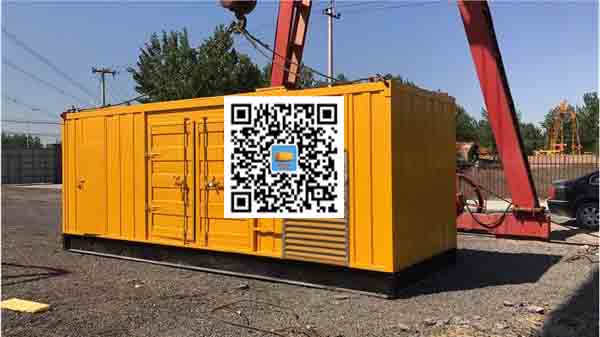 新华发电车出租-关于柴油发电机组水箱污垢的产生与清理