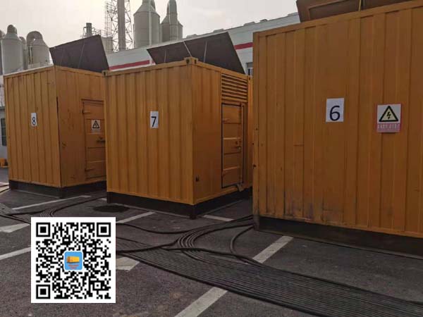 新华租赁发电机150kw发电机要用多大电缆？