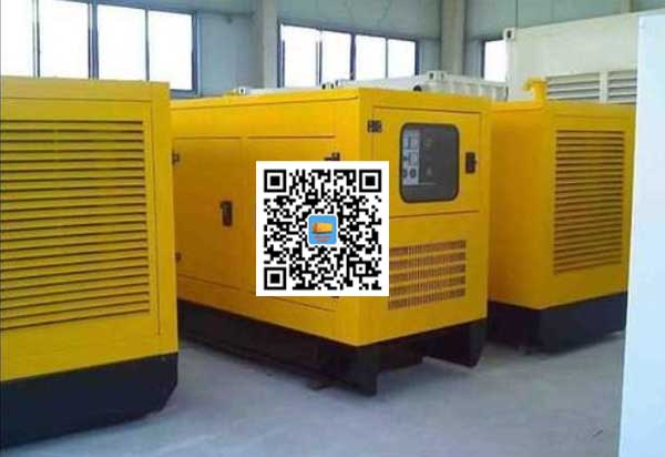 新华租赁发电机-发电机组并机及并机柜的优点