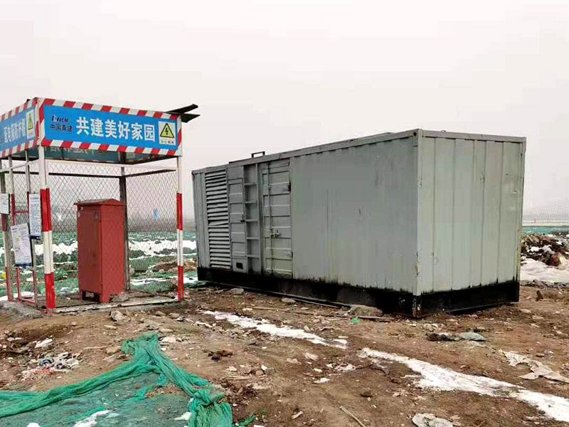 新华如何判断发电机组的励磁系统是否正常？