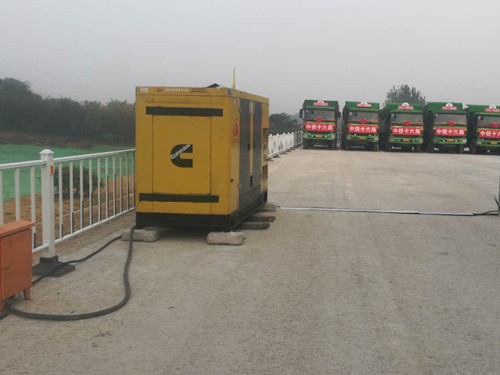 新华发电机组中性点接地不良有哪些危害？