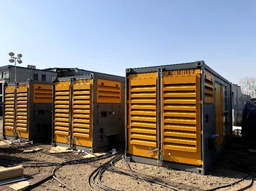 新华防冻液的气味异常可能是由哪些原因导致的？