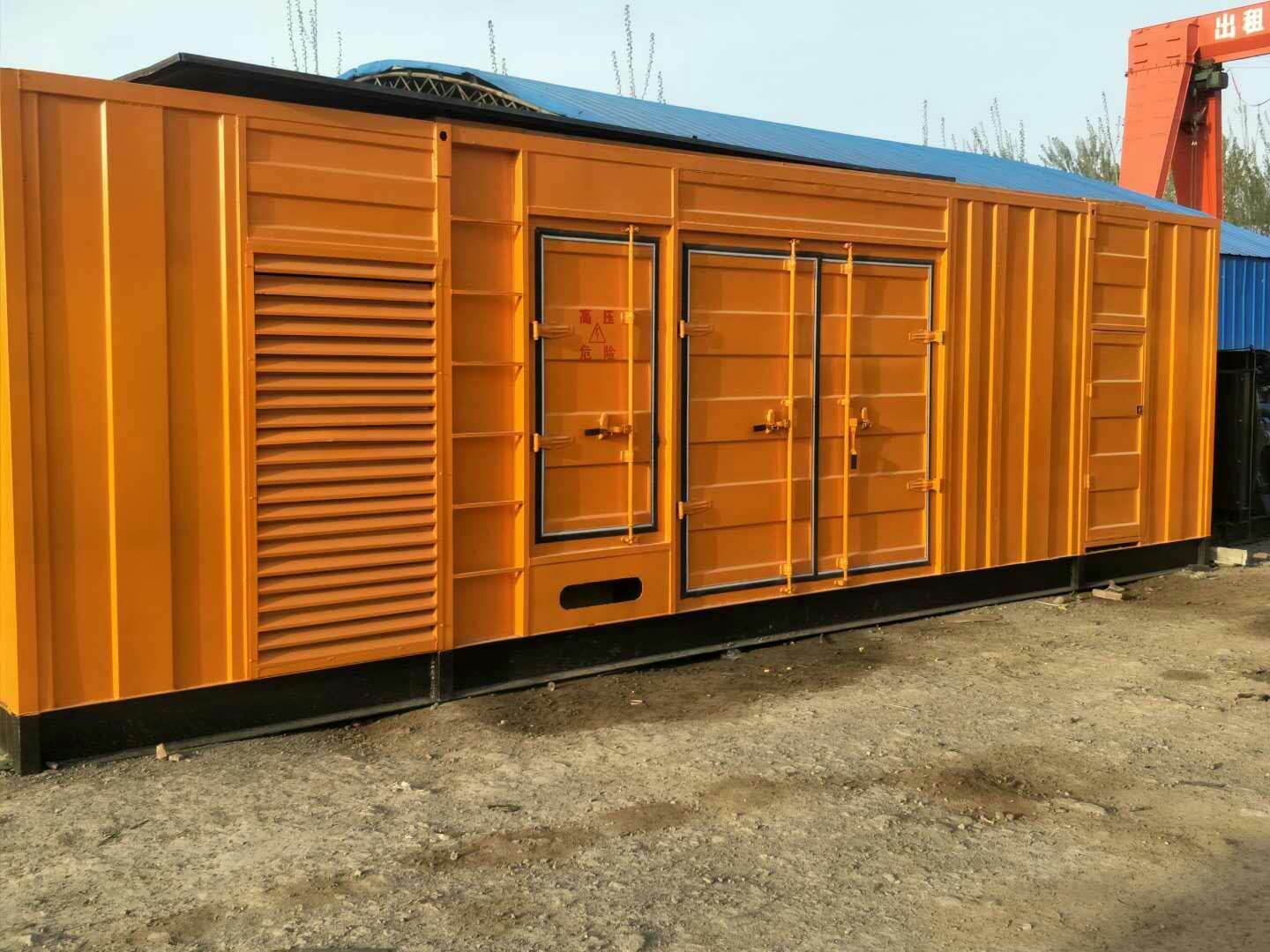 新华如何判断柴油发电机组的蓄电池是否出现硫化现象？